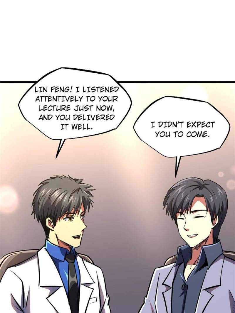 Read Super Gene Manga Online