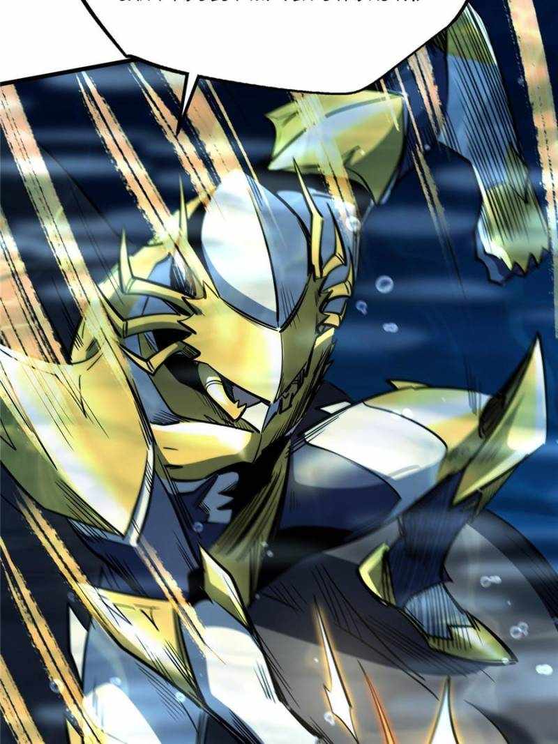 Read Super Gene Manga Online