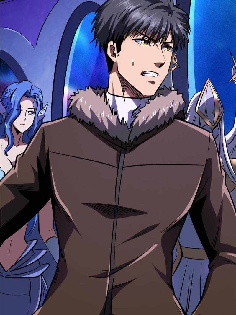 Read Super Gene Manga Online