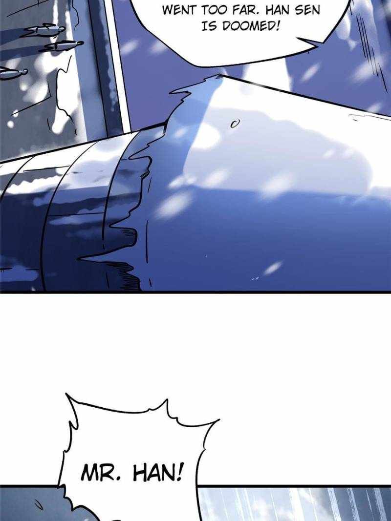 Read Super Gene Manga Online