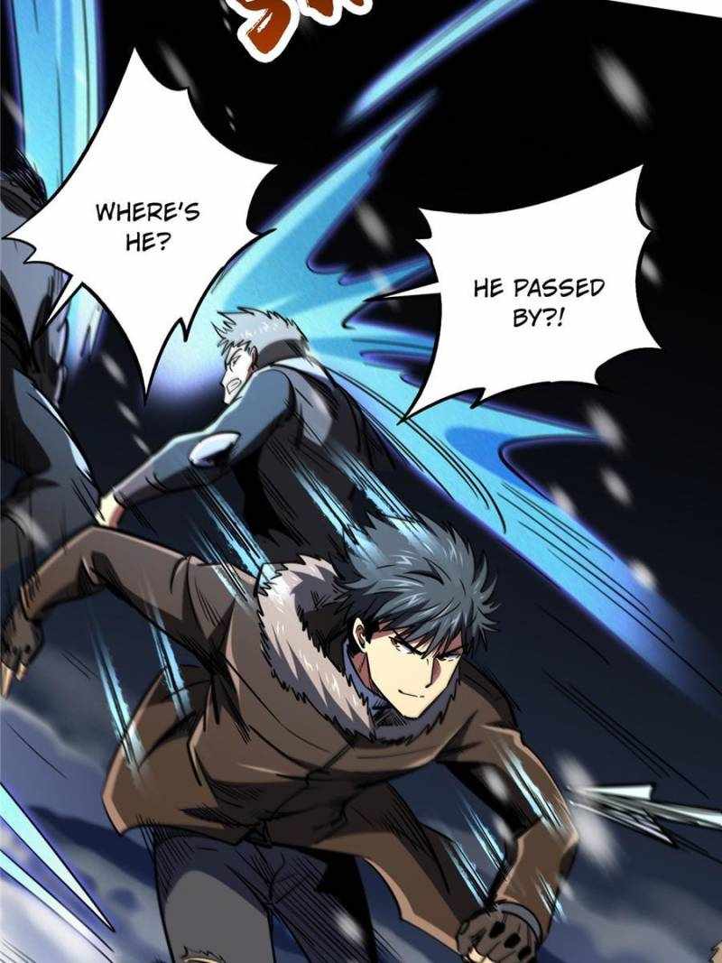 Read Super Gene Manga Online