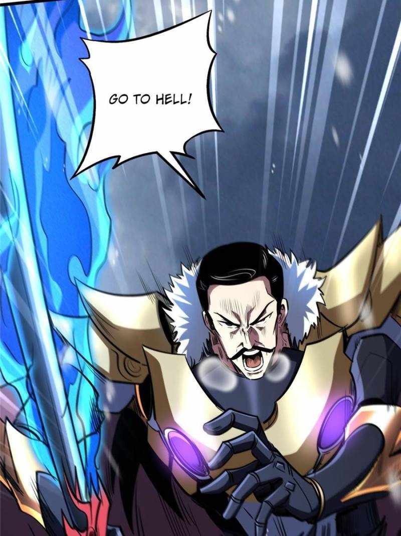 Read Super Gene Manga Online