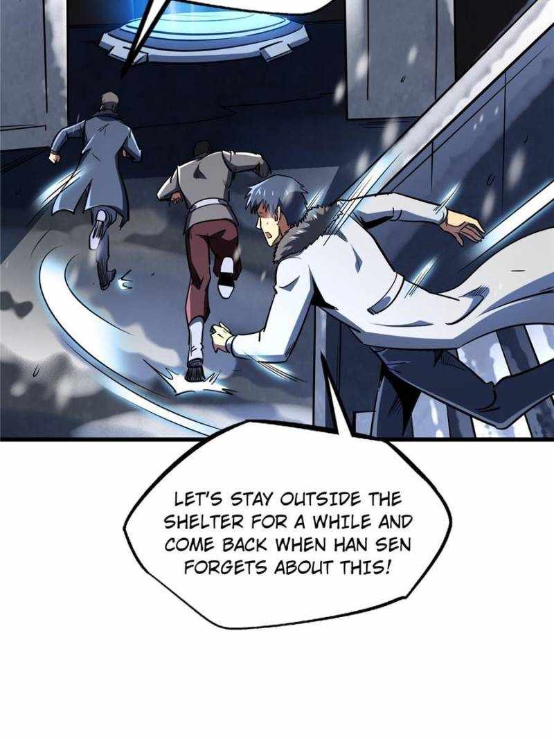 Read Super Gene Manga Online