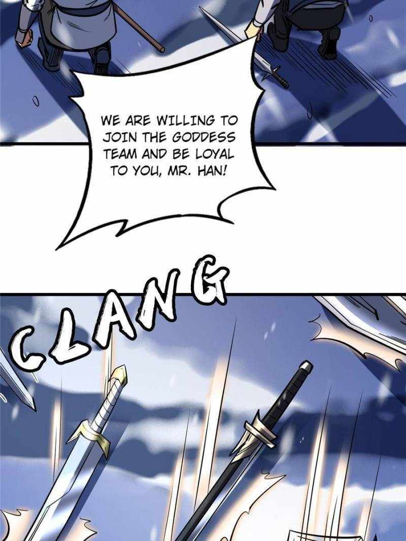 Read Super Gene Manga Online