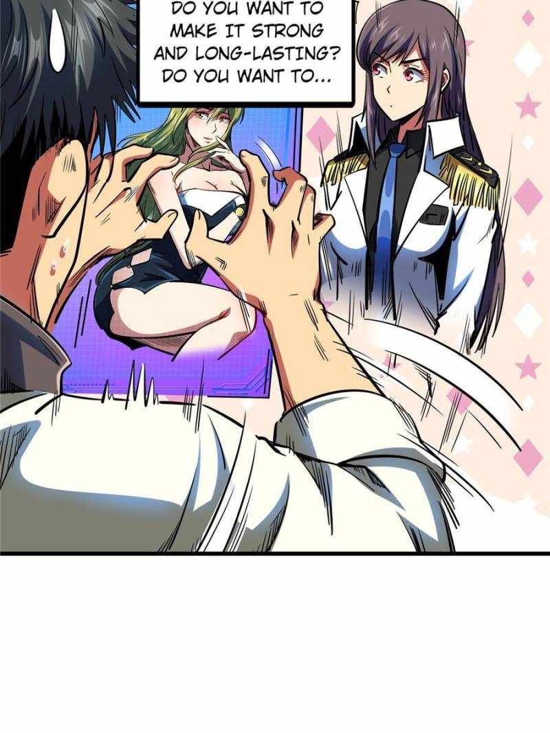 Read Super Gene Manga Online