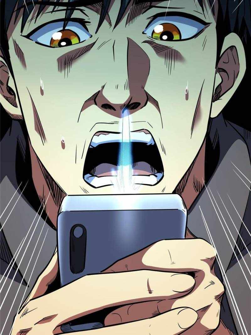 Read Super Gene Manga Online