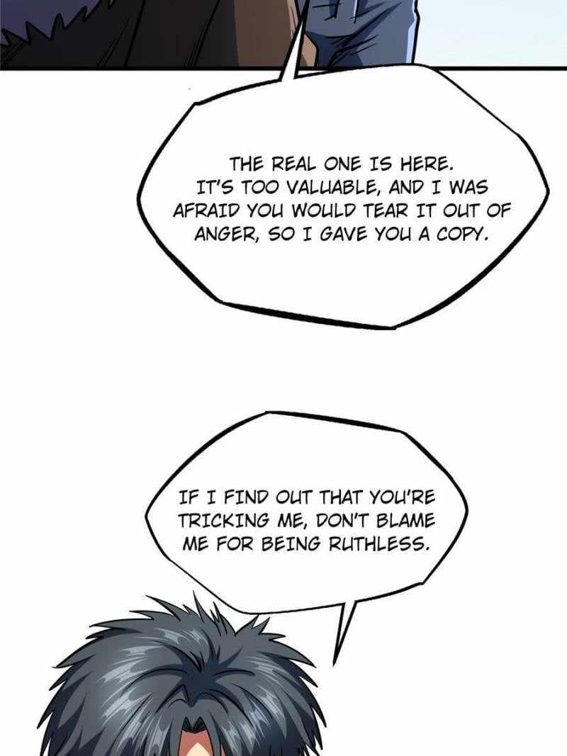 Read Super Gene Manga Online