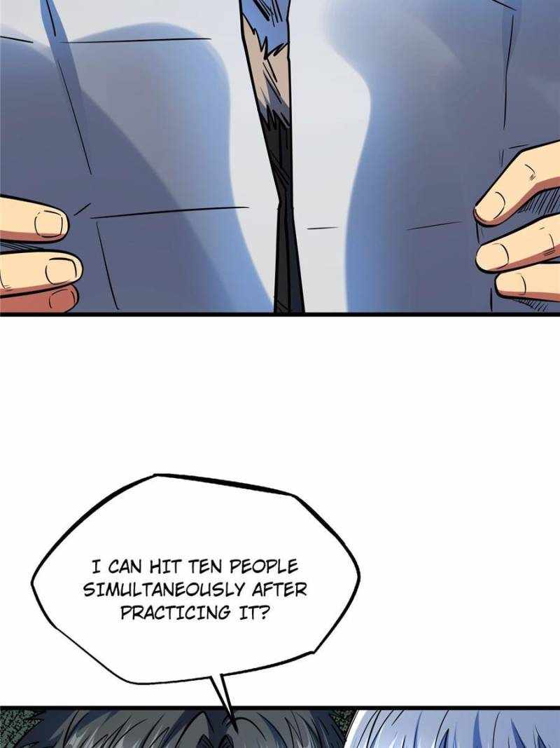 Read Super Gene Manga Online