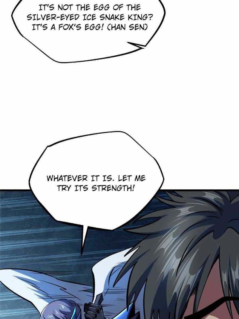 Read Super Gene Manga Online