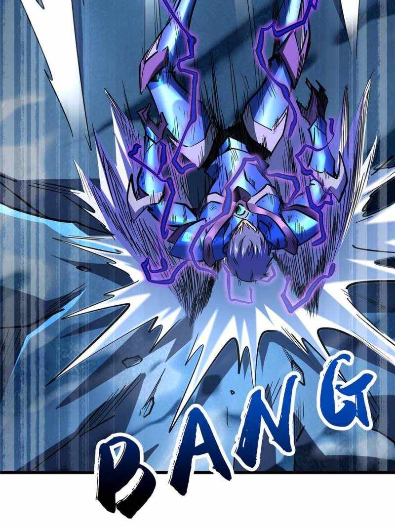 Read Super Gene Manga Online