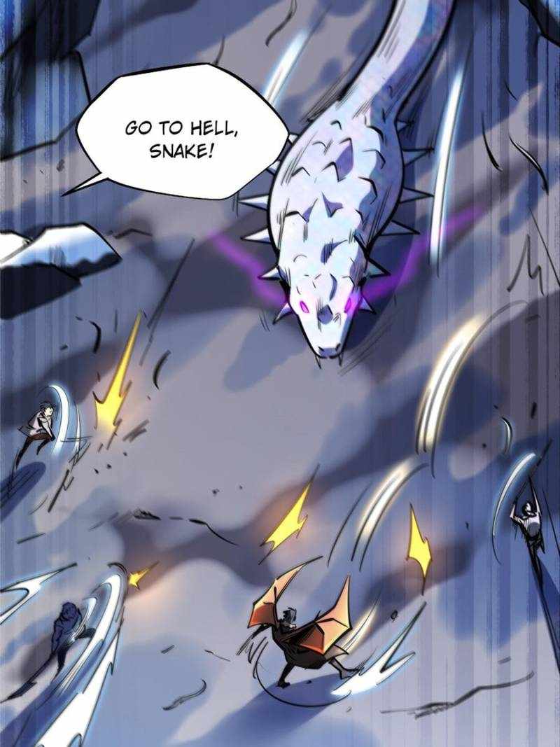 Read Super Gene Manga Online
