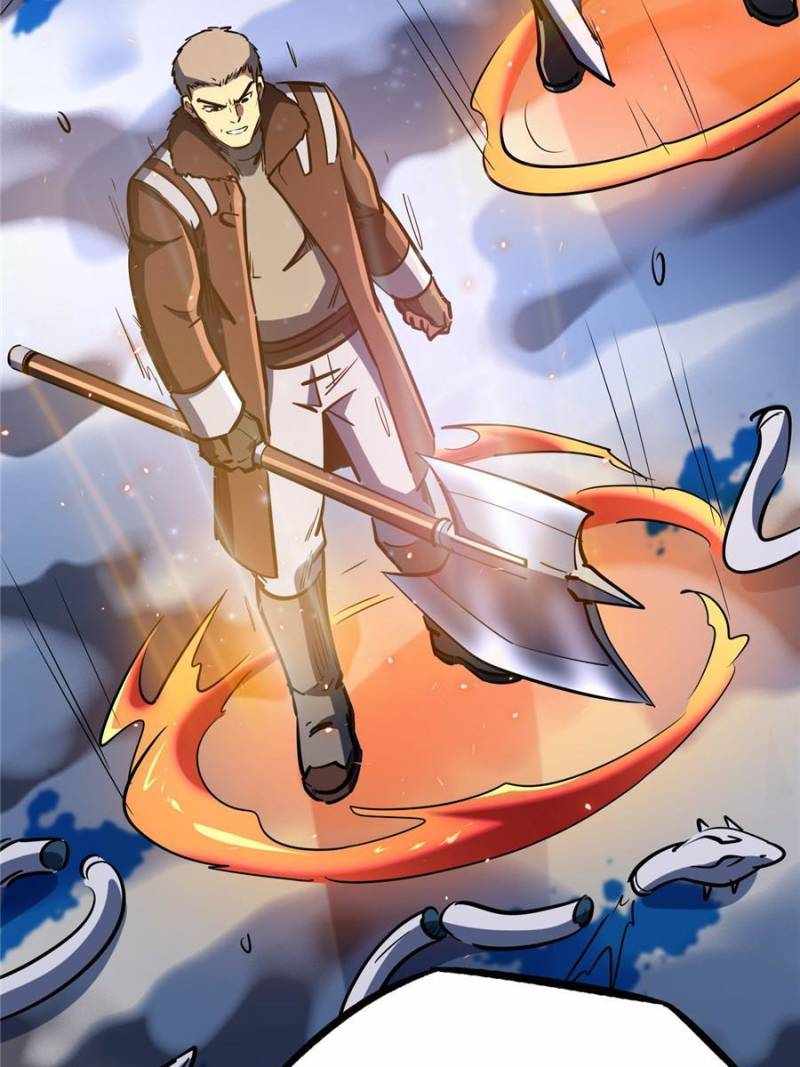 Read Super Gene Manga Online