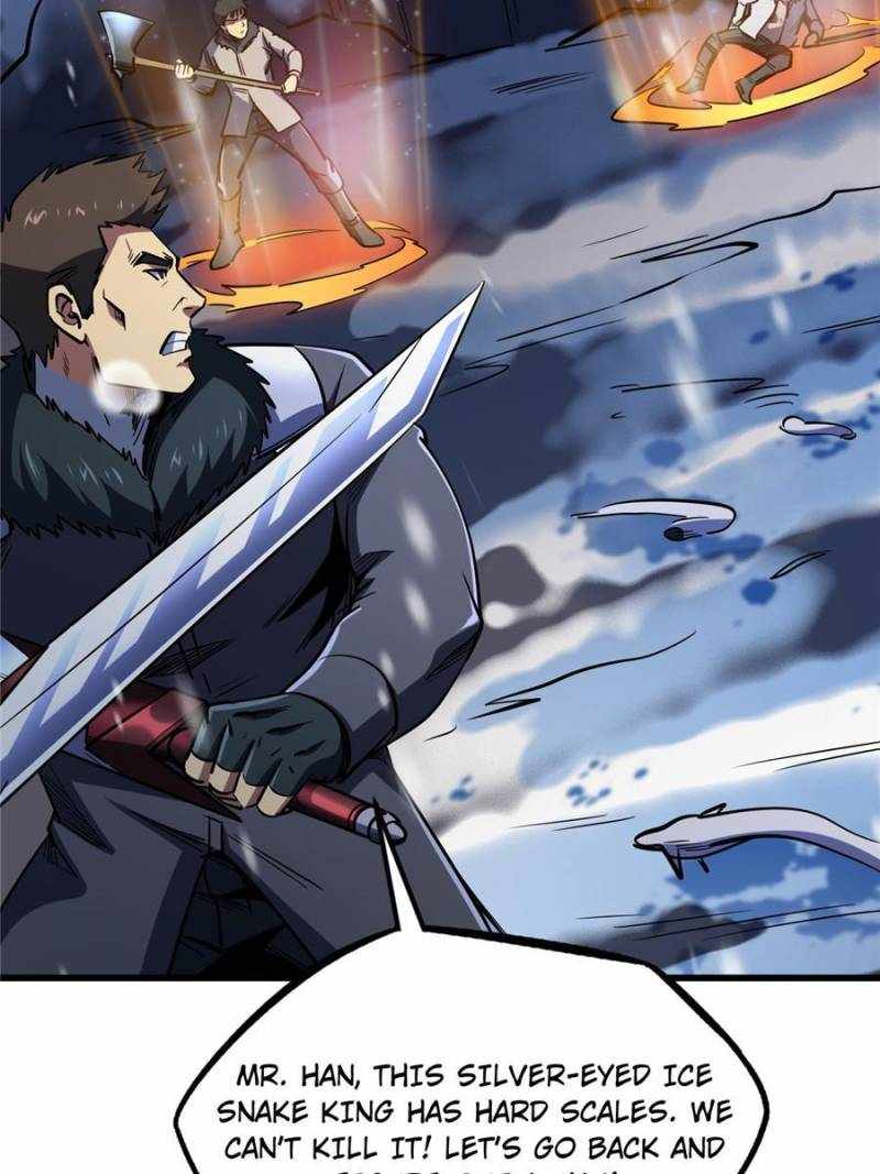 Read Super Gene Manga Online