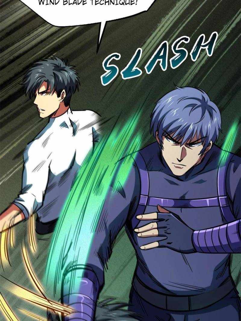 Read Super Gene Manga Online