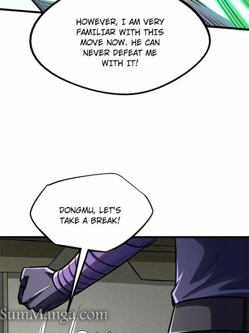 Read Super Gene Manga Online