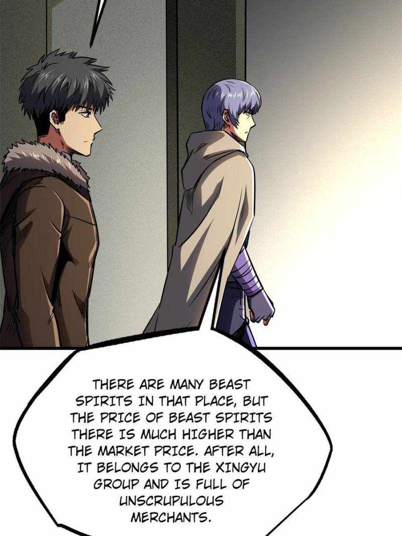 Read Super Gene Manga Online