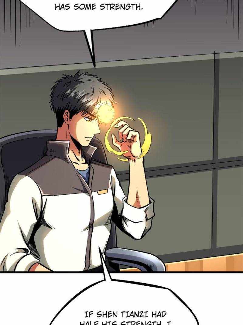 Read Super Gene Manga Online