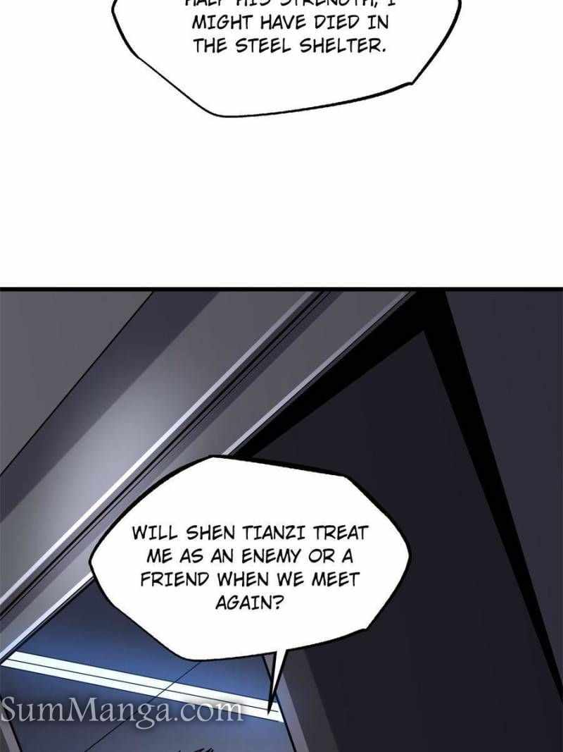 Read Super Gene Manga Online