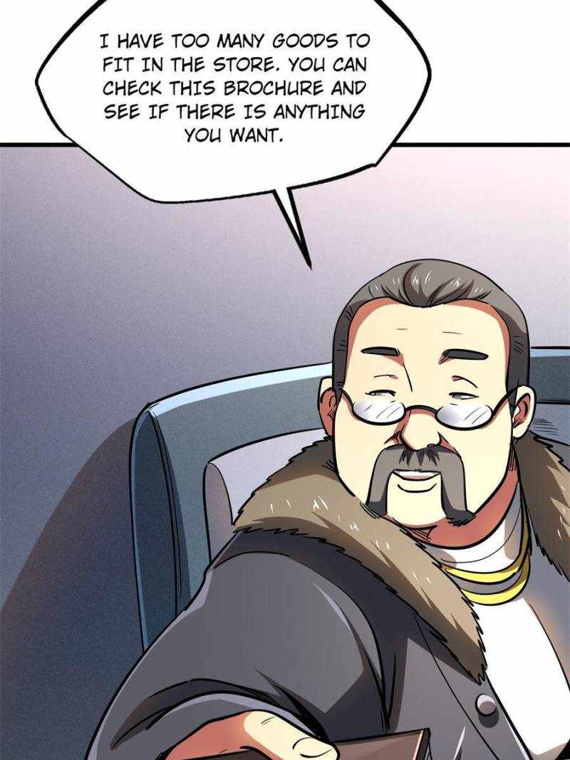 Read Super Gene Manga Online