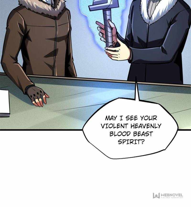 Read Super Gene Manga Online