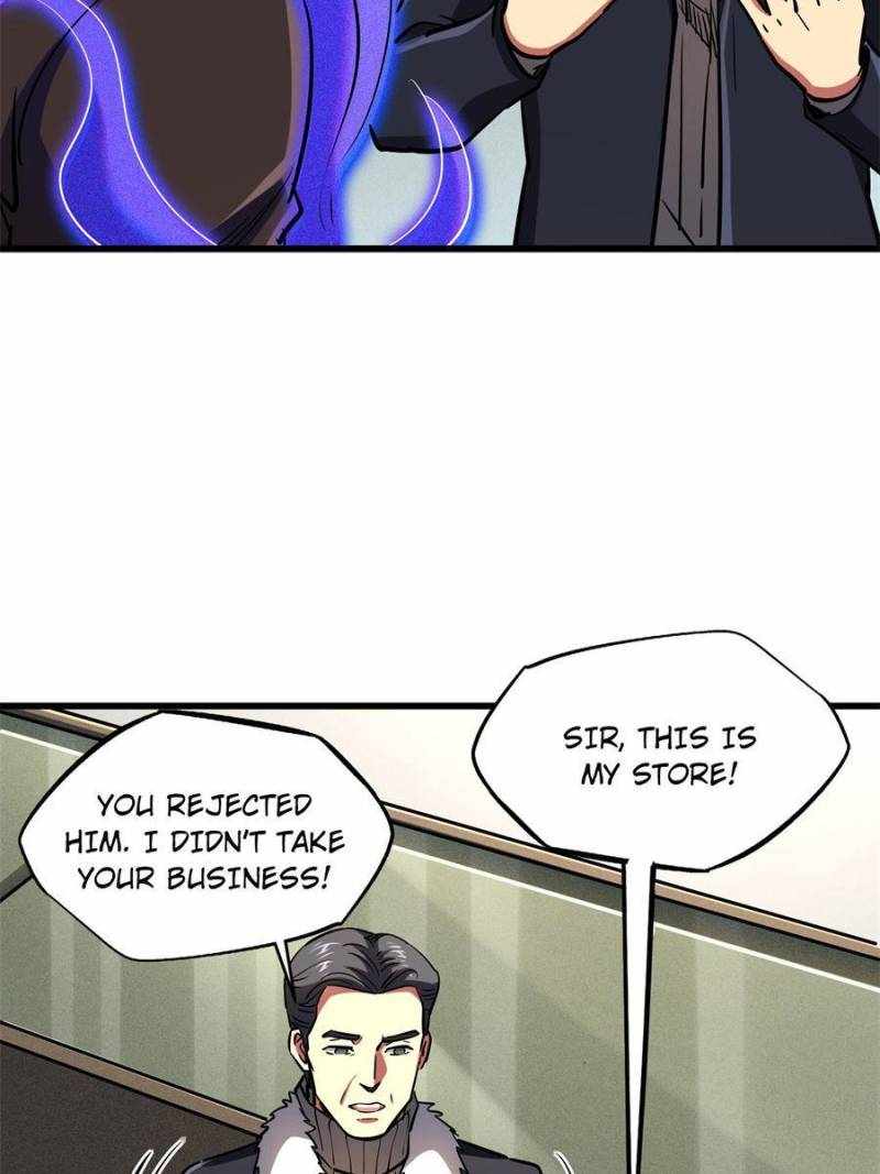 Read Super Gene Manga Online