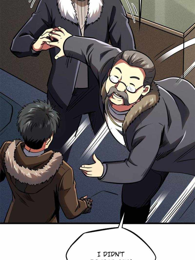 Read Super Gene Manga Online