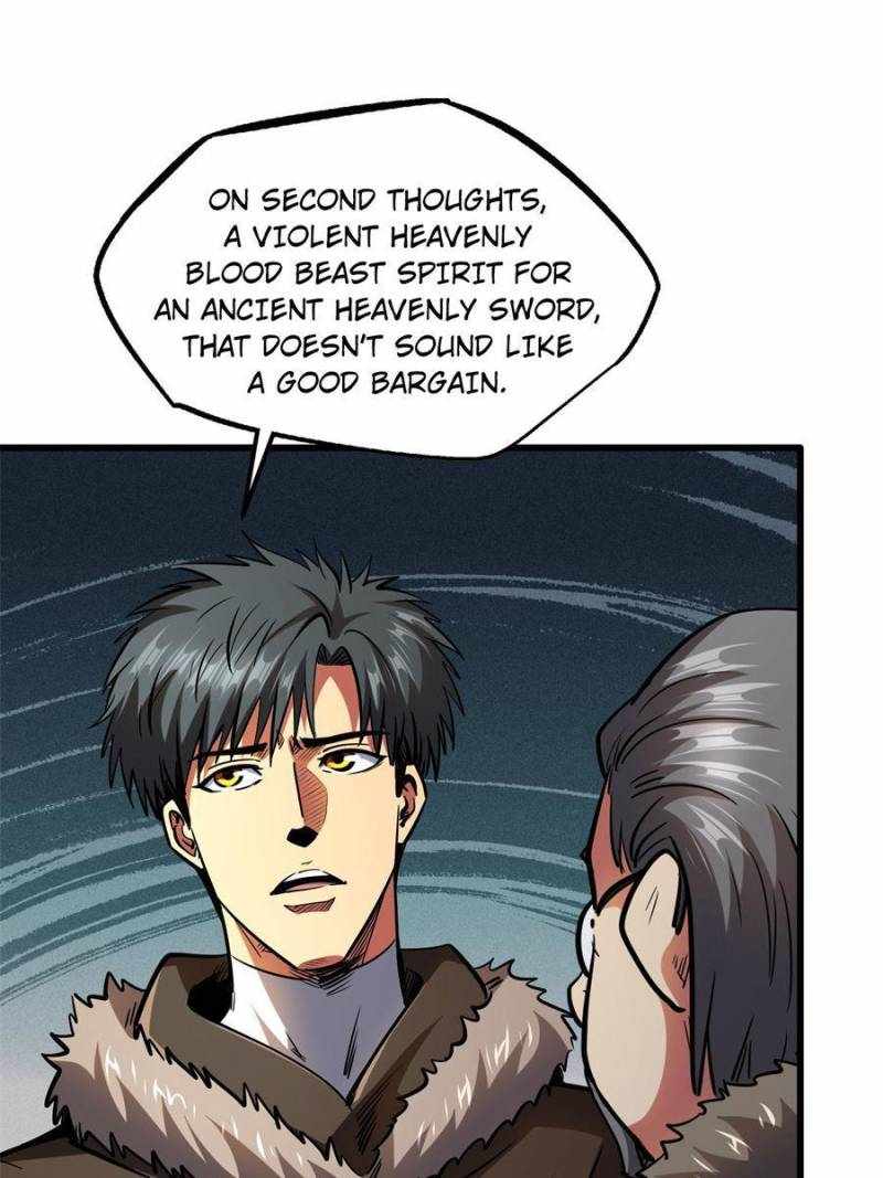 Read Super Gene Manga Online