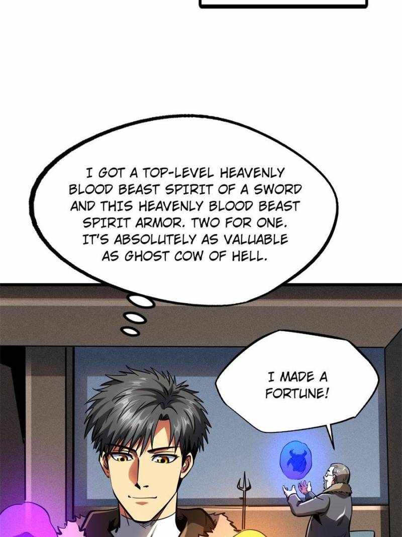 Read Super Gene Manga Online