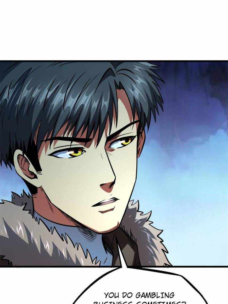 Read Super Gene Manga Online