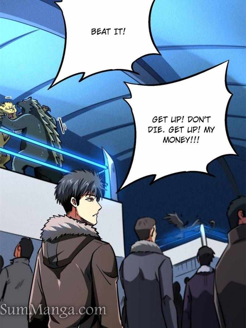 Read Super Gene Manga Online