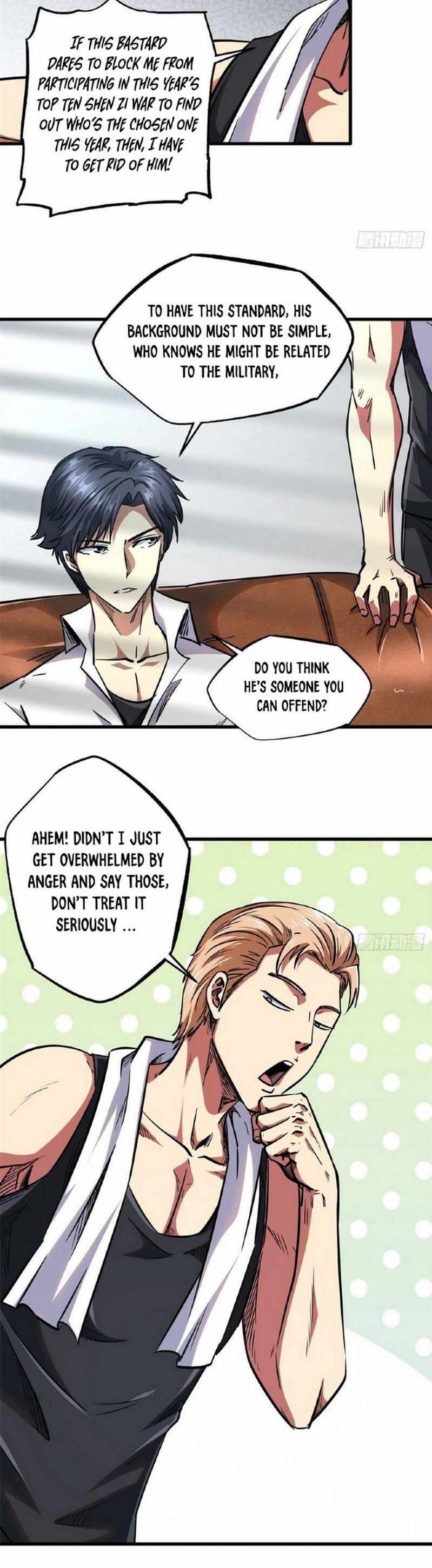 Read Super Gene Manga Online