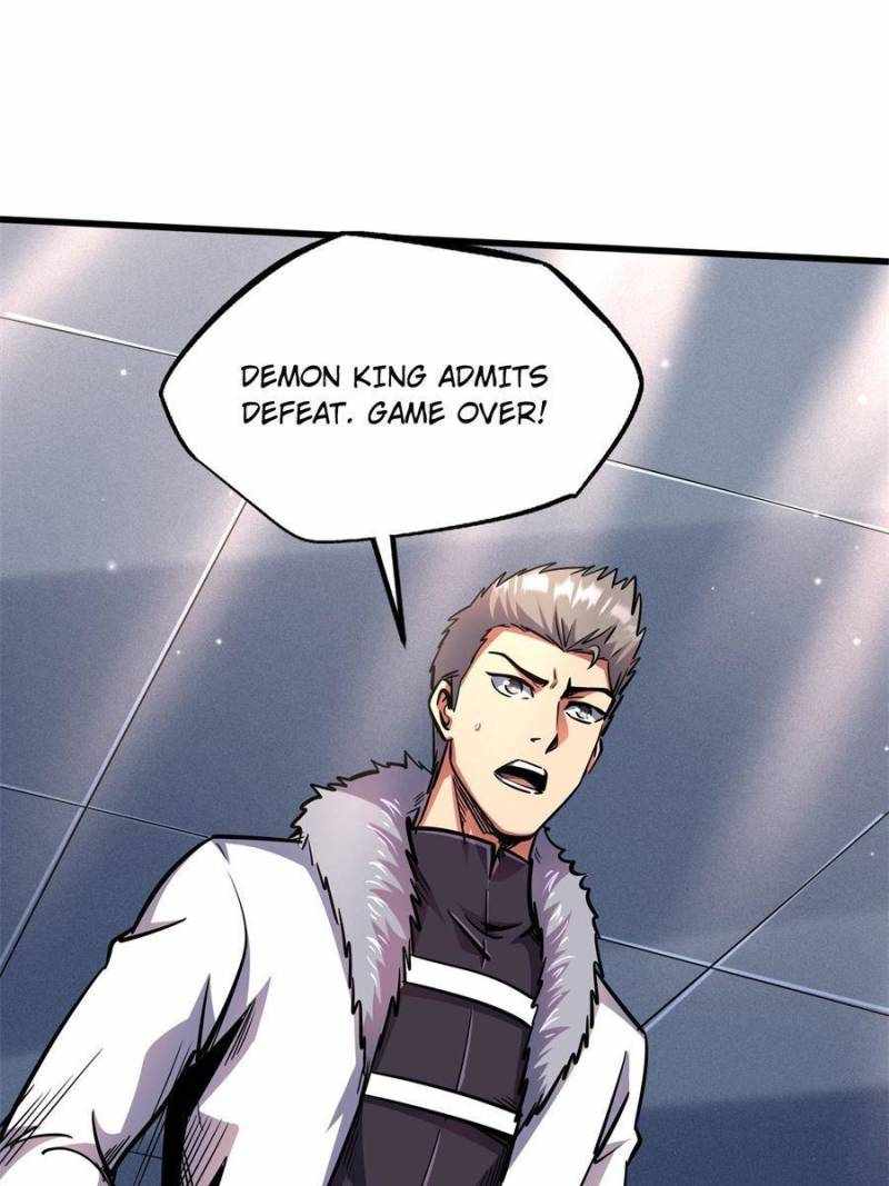 Read Super Gene Manga Online