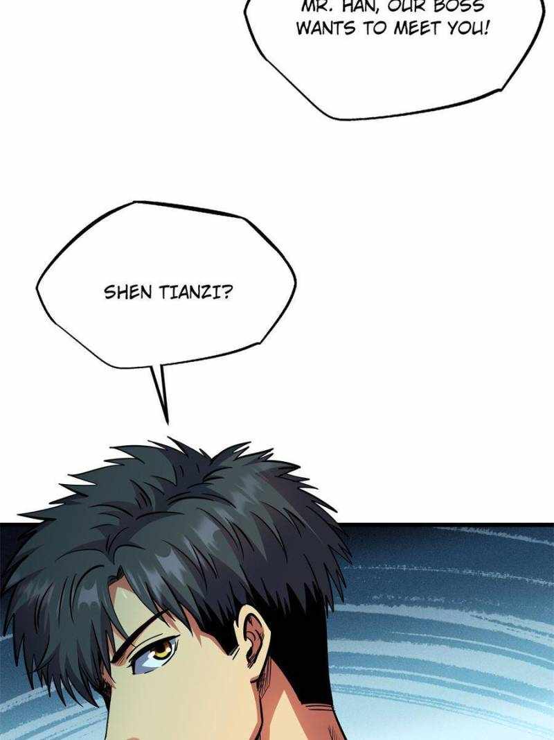Read Super Gene Manga Online