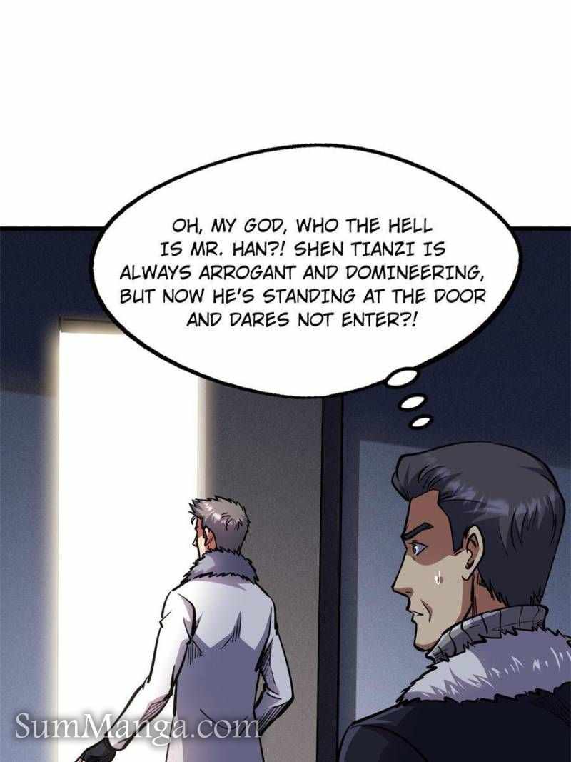 Read Super Gene Manga Online