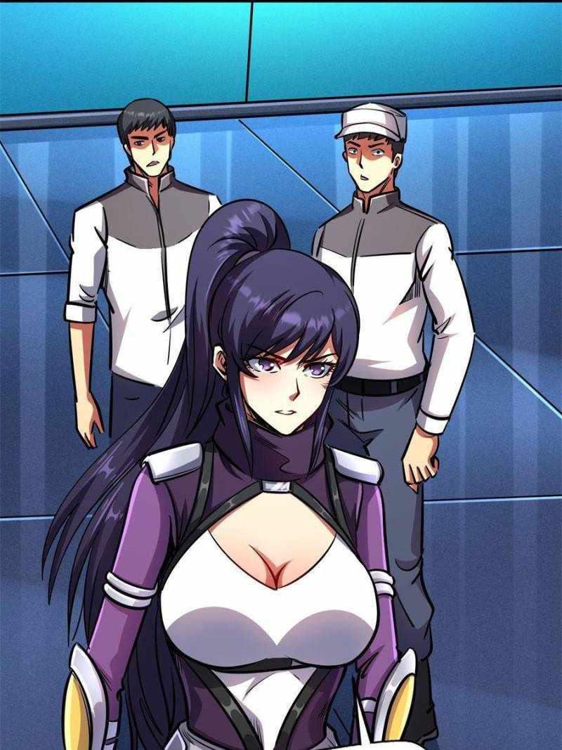 Read Super Gene Manga Online