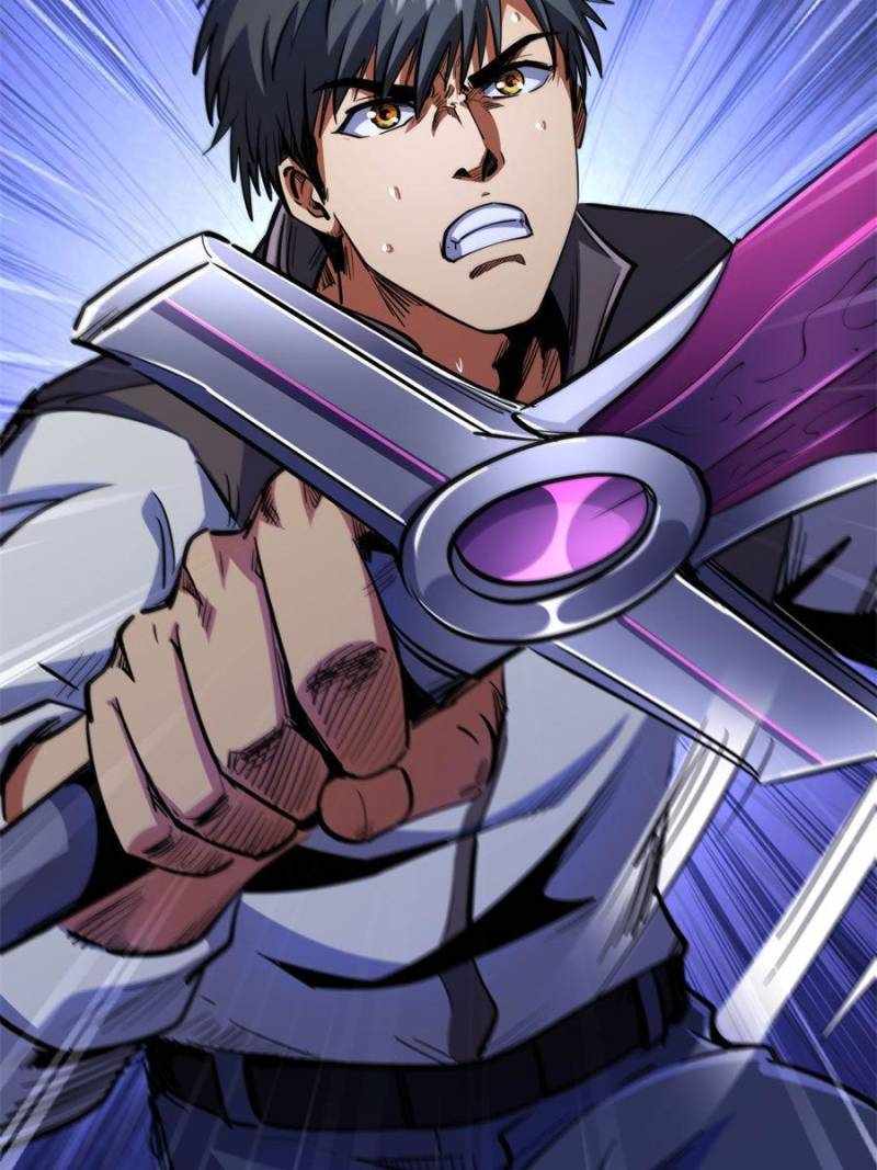 Read Super Gene Manga Online