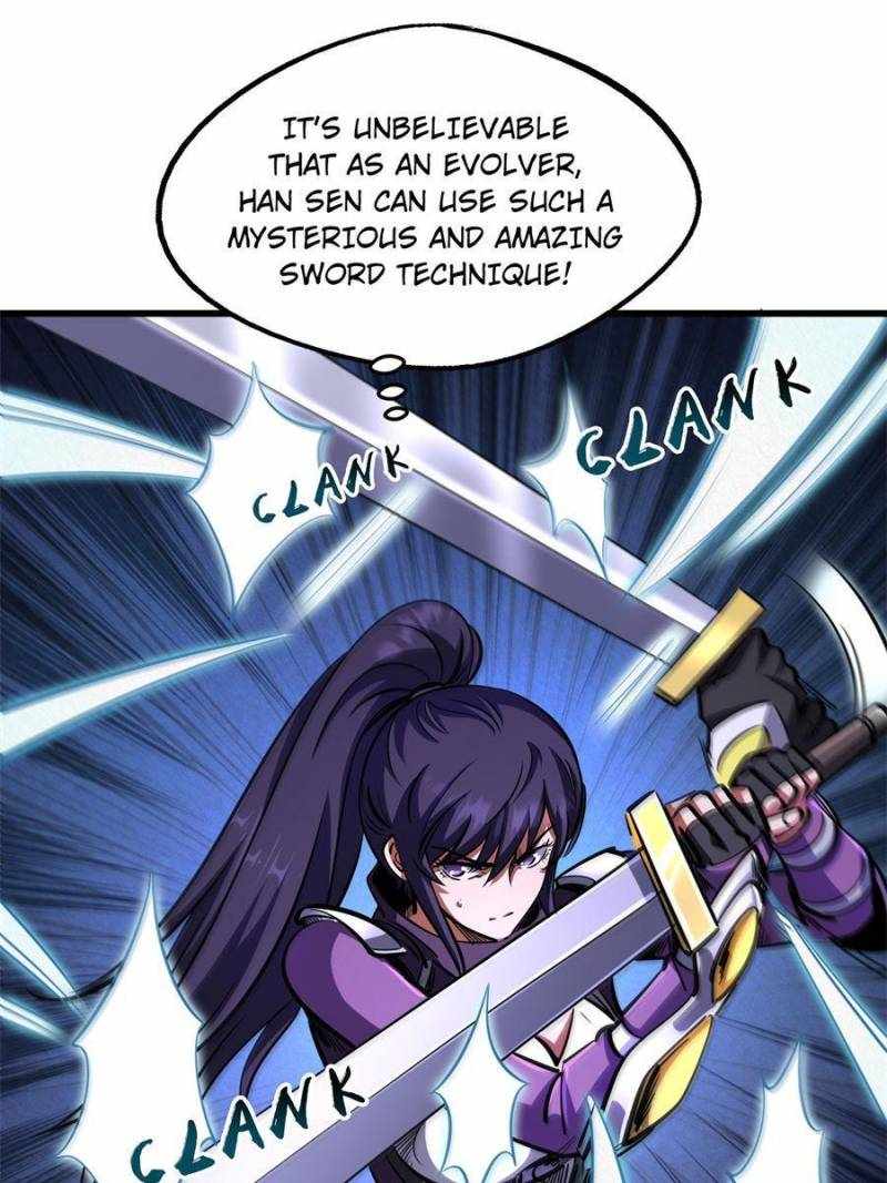 Read Super Gene Manga Online