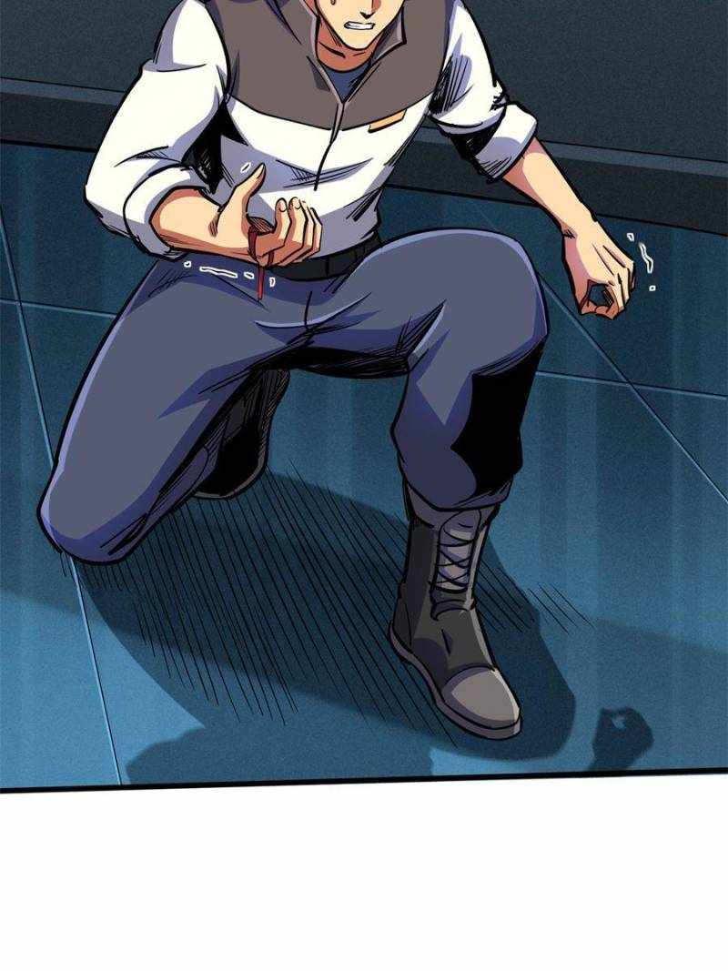 Read Super Gene Manga Online