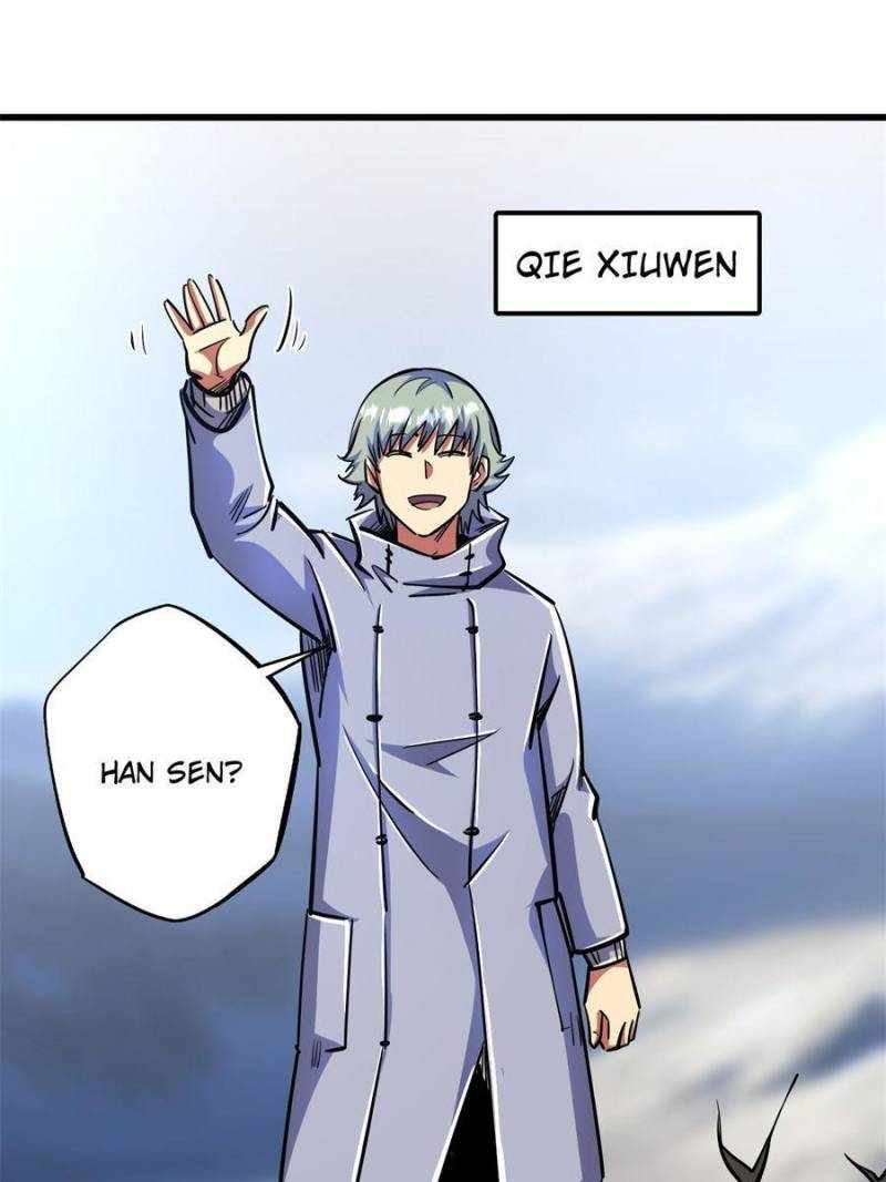 Read Super Gene Manga Online