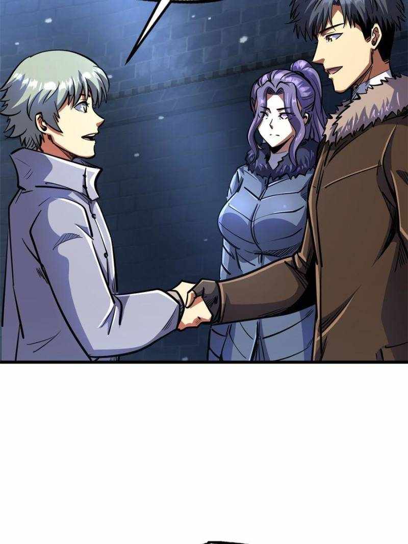 Read Super Gene Manga Online