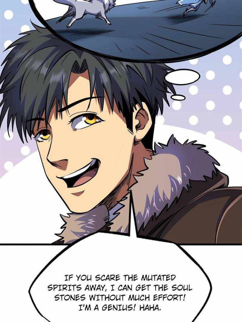 Read Super Gene Manga Online