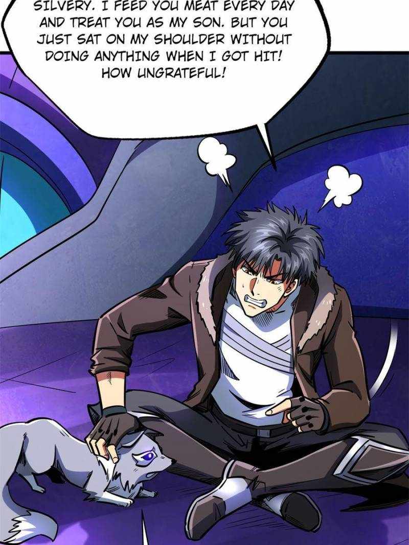 Read Super Gene Manga Online