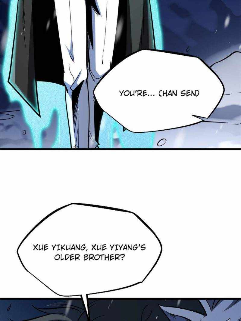 Read Super Gene Manga Online