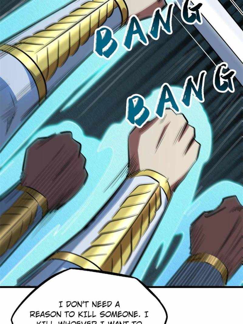 Read Super Gene Manga Online
