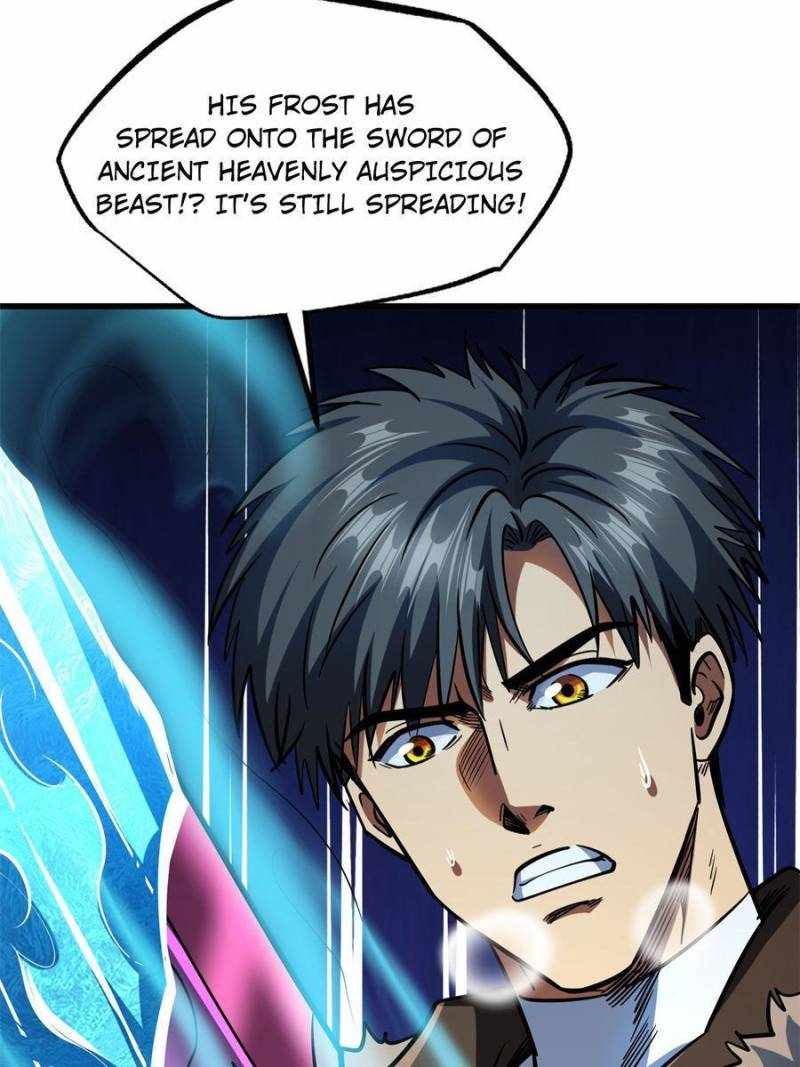 Read Super Gene Manga Online