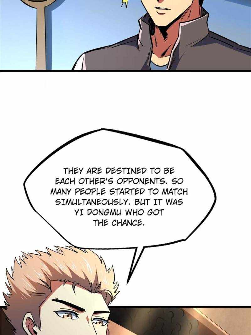 Read Super Gene Manga Online