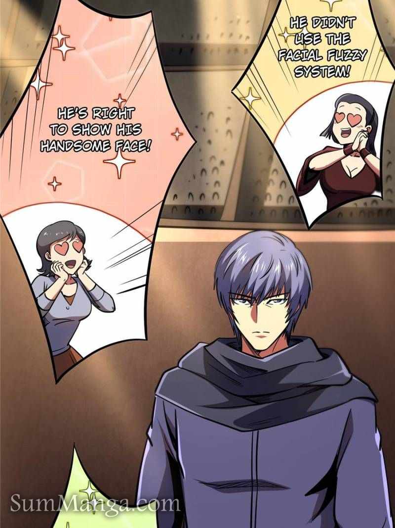 Read Super Gene Manga Online