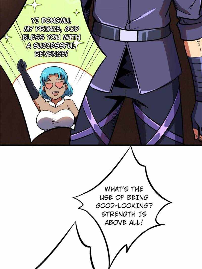 Read Super Gene Manga Online