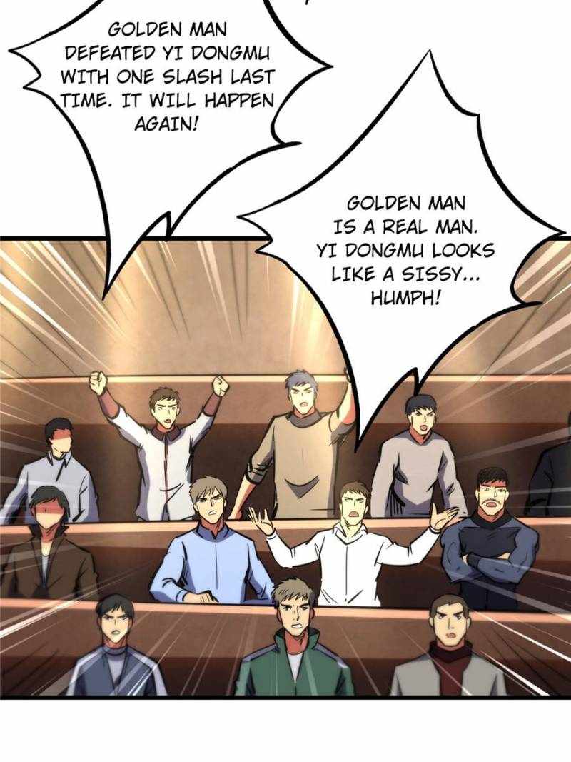 Read Super Gene Manga Online