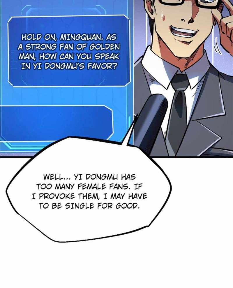 Read Super Gene Manga Online